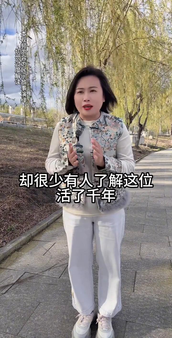 妈祖这个人吗？第1066个诞辰日。
请问：历史上真的有妈祖这个人吗？5月9号也就