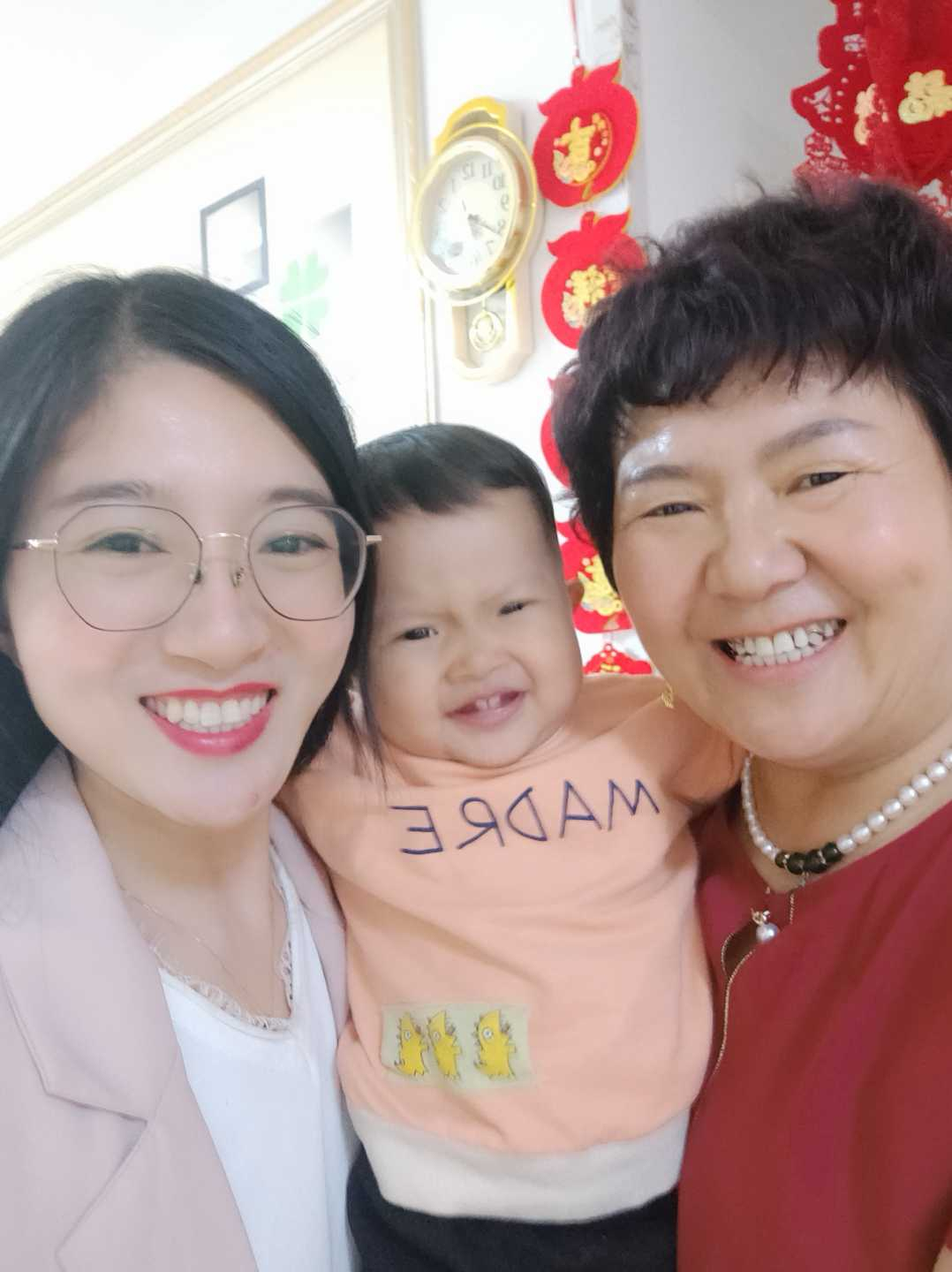 我随我妈|努力成为妈妈的骄傲! 勤劳的妈妈, 母亲节换我来爱您