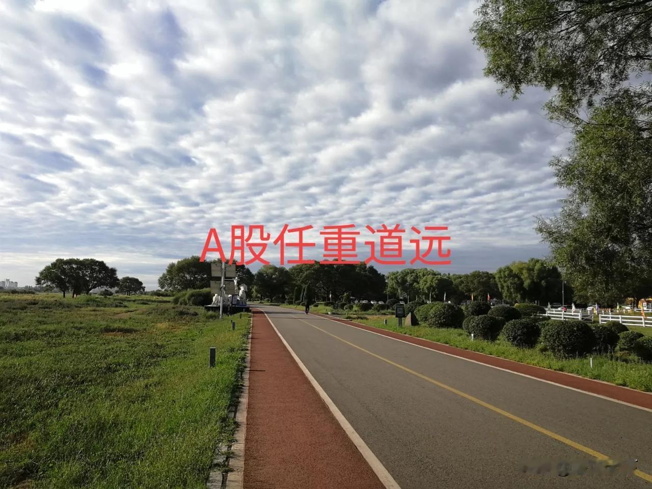 炒股炒出了仇恨
炒股三十年，经历了数次股灾和股市低迷期。但是从来没有像这次股灾所