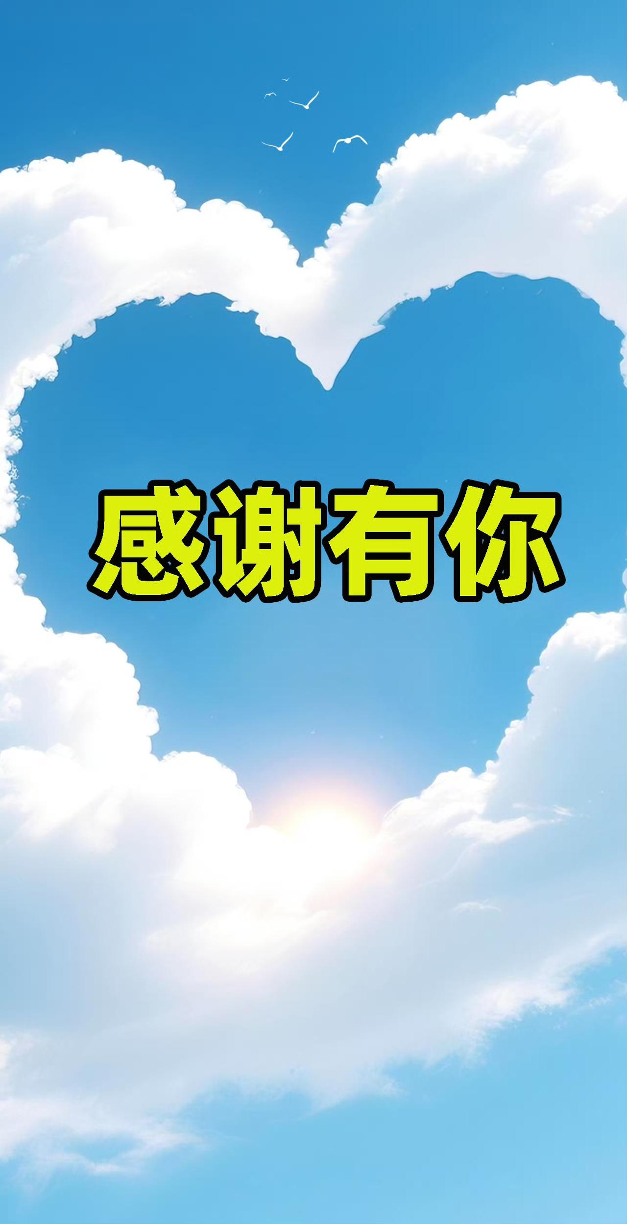 【“介介十三岁啦！”】
一眨眼又到了6月7日，是我从事新媒体行业的第十三个年头，