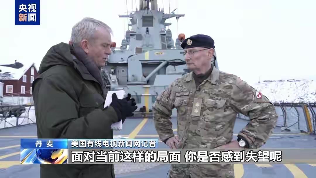 美国和丹麦接连宣布向格陵兰岛派驻军事力量，局势骤然加剧升温！美帝特朗普是不达目的