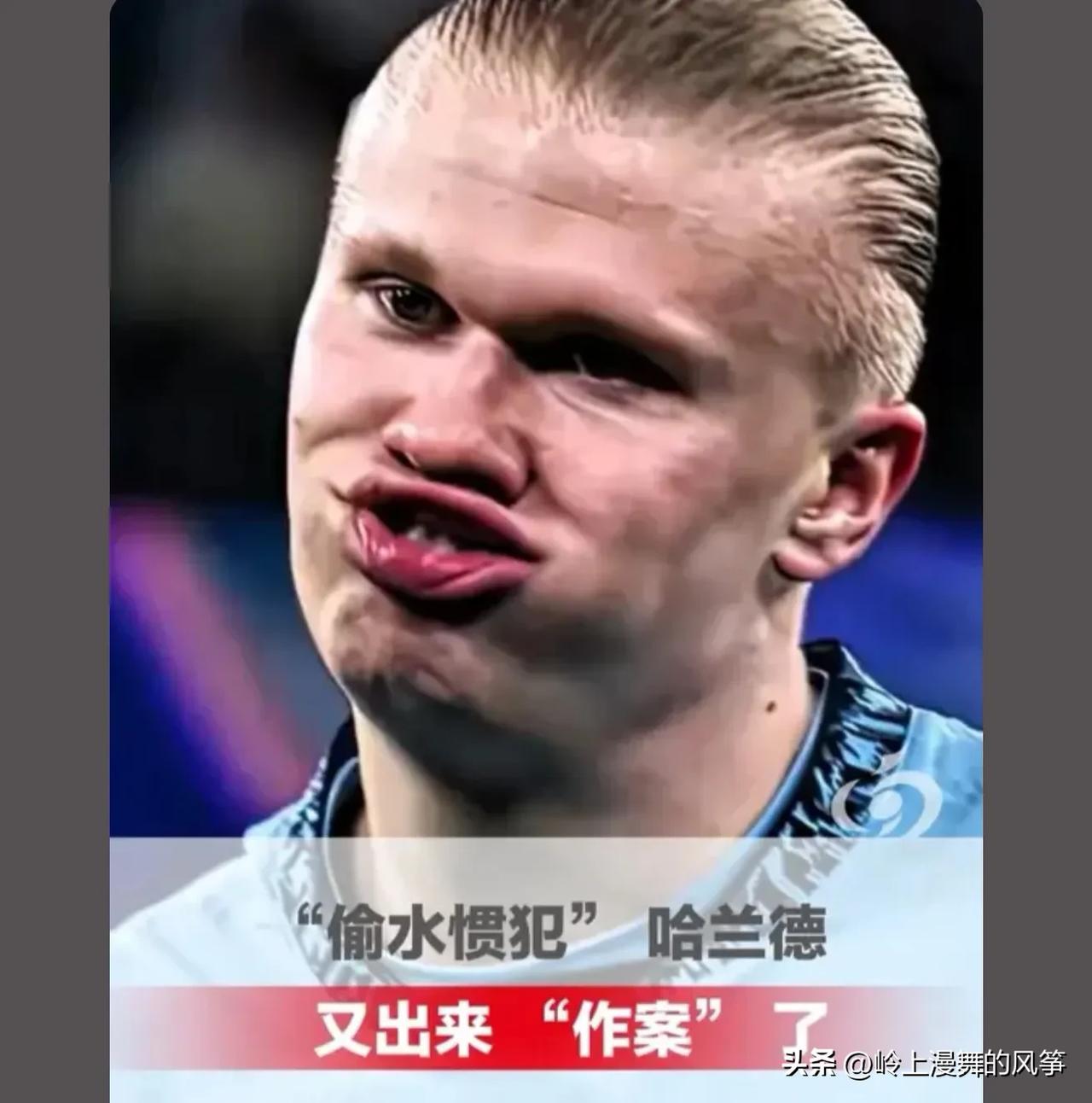 下场教练：门将，你牺牲一下，这场别补水了，瓶里记得放泻药

你可以赢我，也可以和
