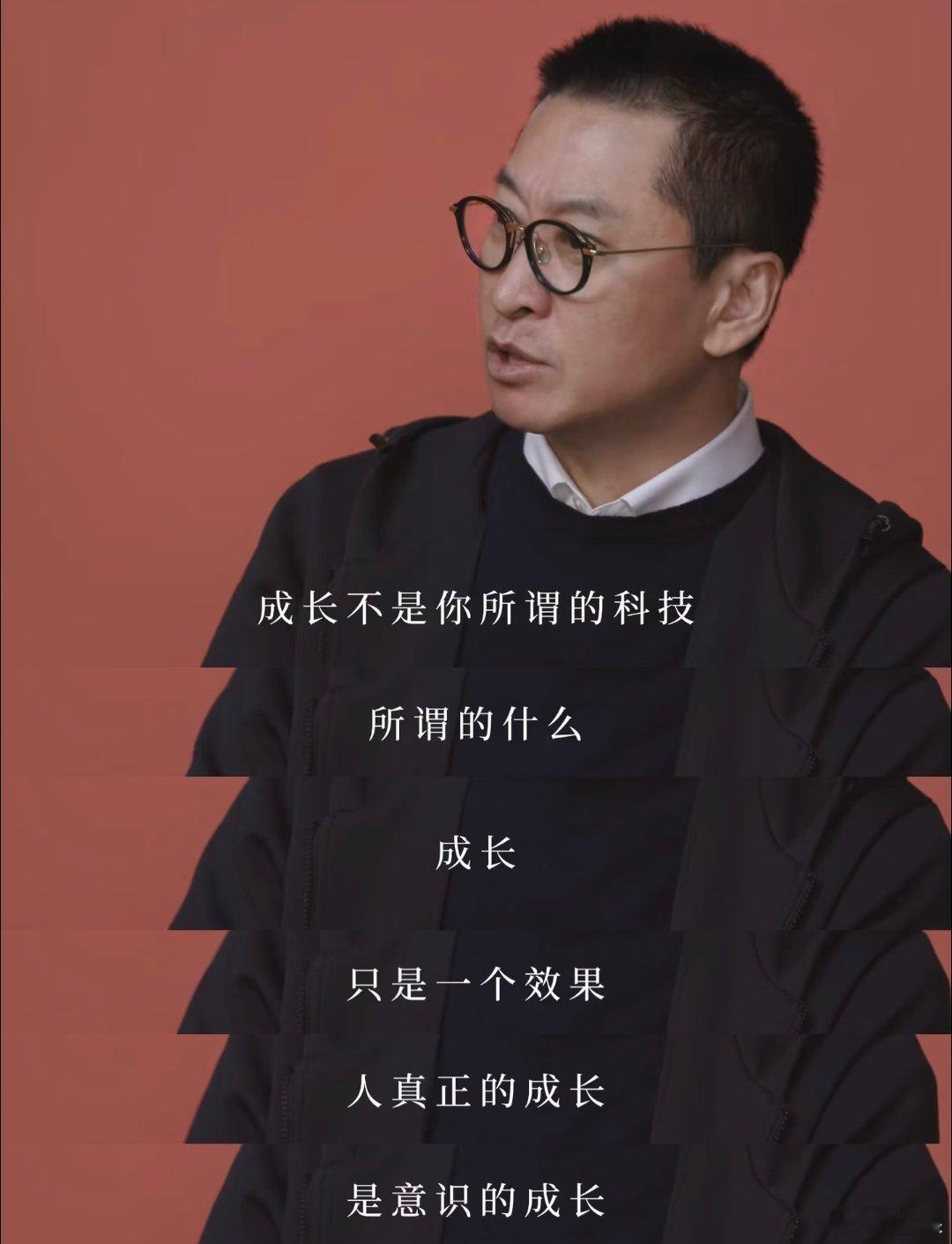 周杰治好了我的AI焦虑总盯着AI飞速进步的新闻，害怕跟不上时代节奏陷入精神内耗，