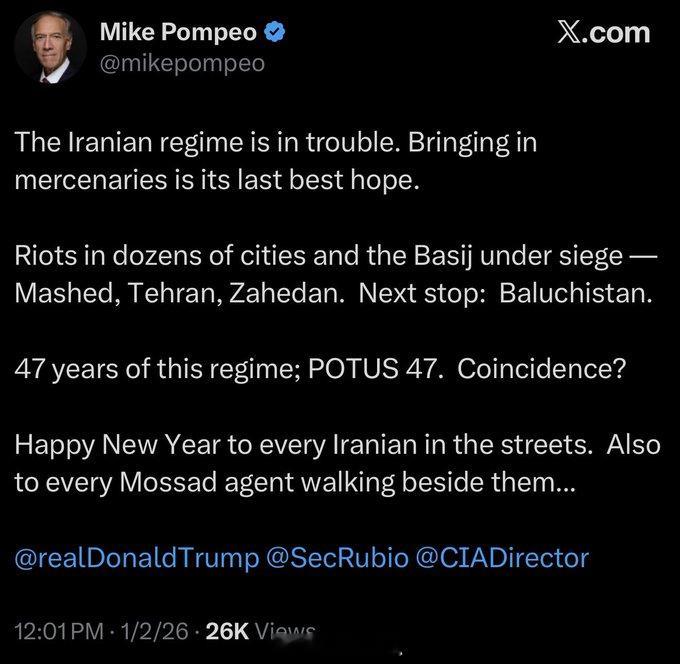 伊朗 迈克・蓬佩奥：伊朗政权正陷入困境。招募雇佣兵是它最后的救命稻草。数十座城市