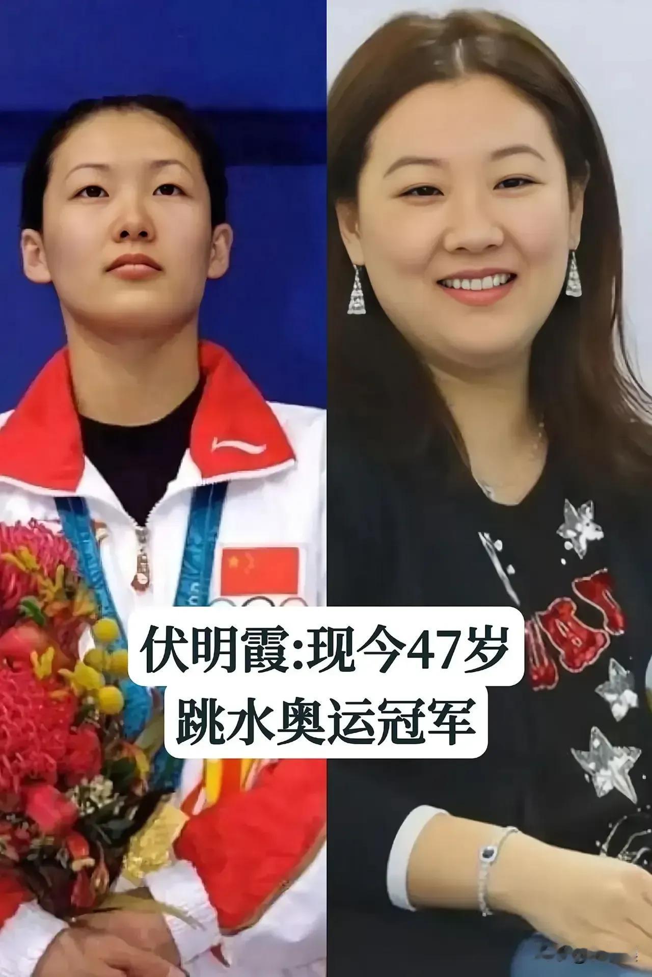 体育冠军年轻的时候。
伏明霞年轻的时候长得真漂亮,笑起来真好看，给人一种独特的气