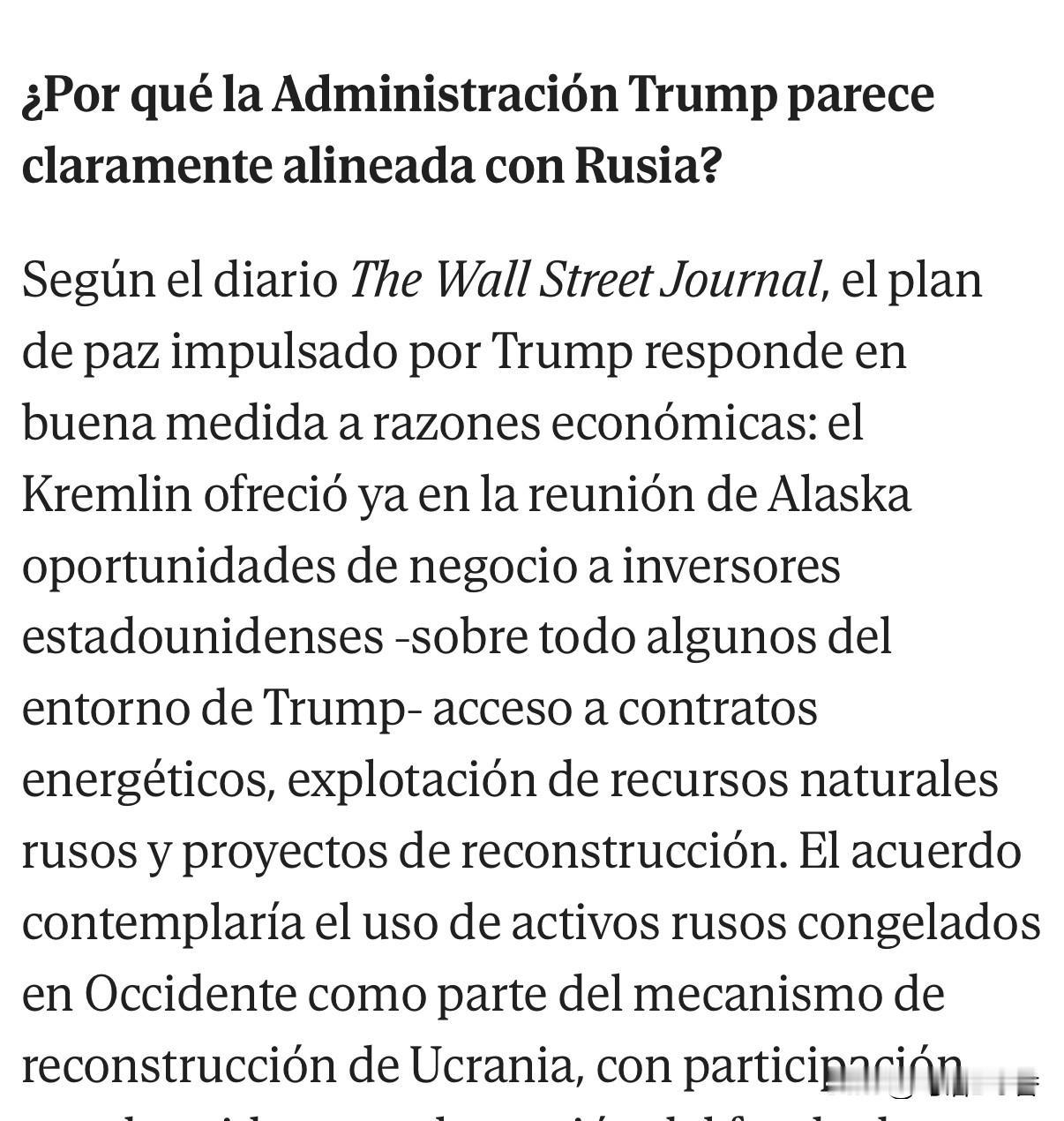 读篇文章，文称川普似乎与俄方开始“结盟”了。文中分析了部分原因吧。
   据《华