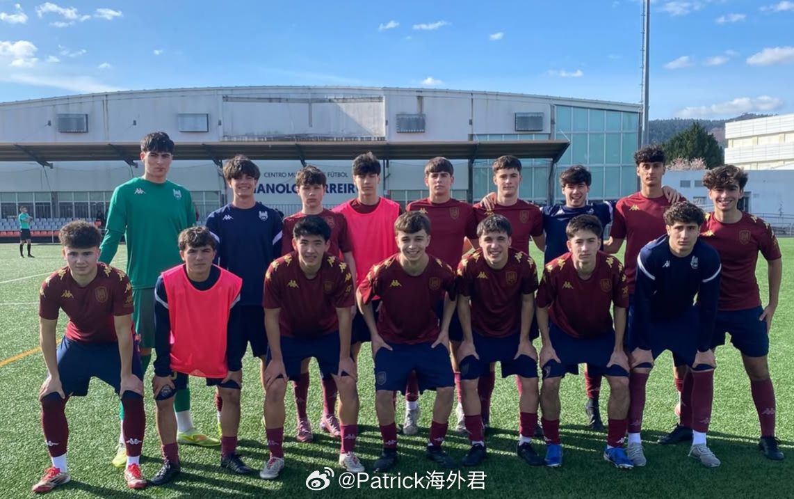 留洋周报 西班牙U19全国级联赛综述(9.15-21)随着加泰罗尼亚赛区首轮打响