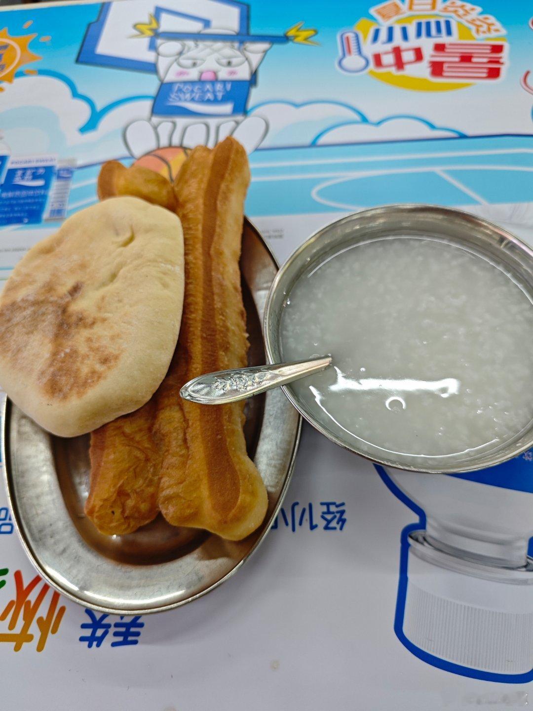 我的美食日记我的美食日记