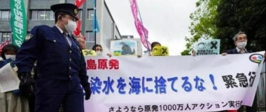 快讯！快讯！。
 
日本方面突然宣布了继续推进福岛核电站处理水的排海安排，并公布