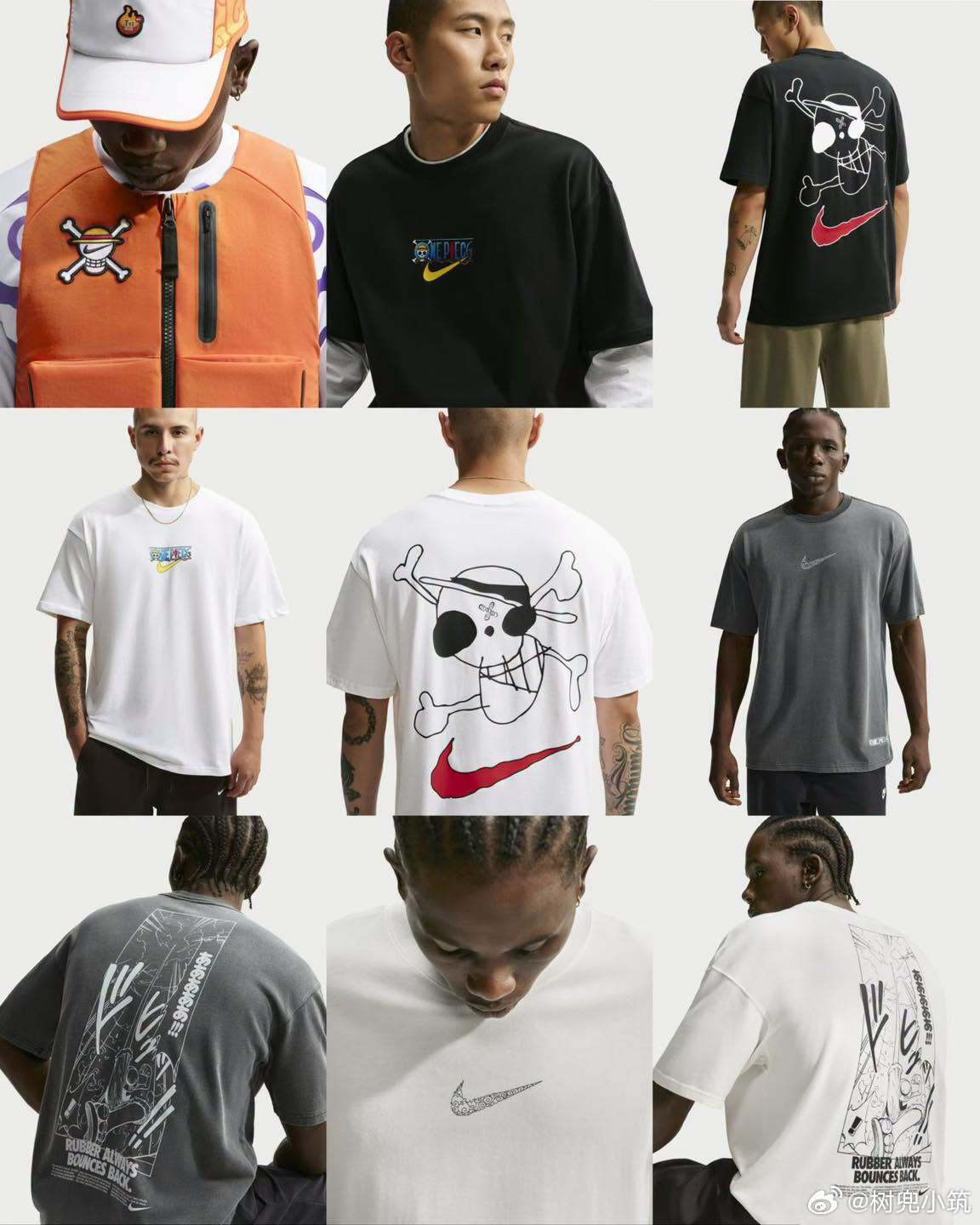 海贼王 × NIKE 联名正式公开✨预计 2026 年 9 月正式发售！本次联名
