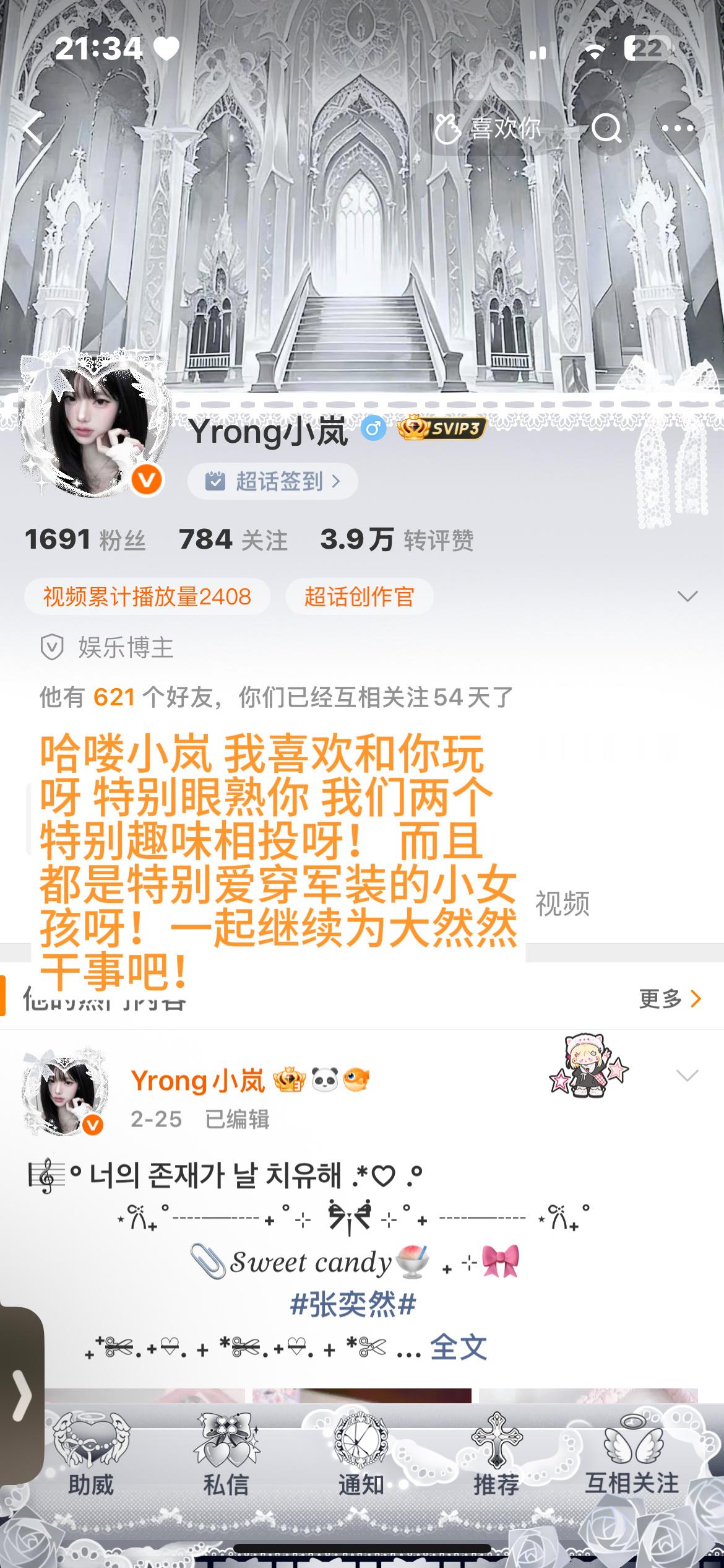 先来四个 额我不想写了。 