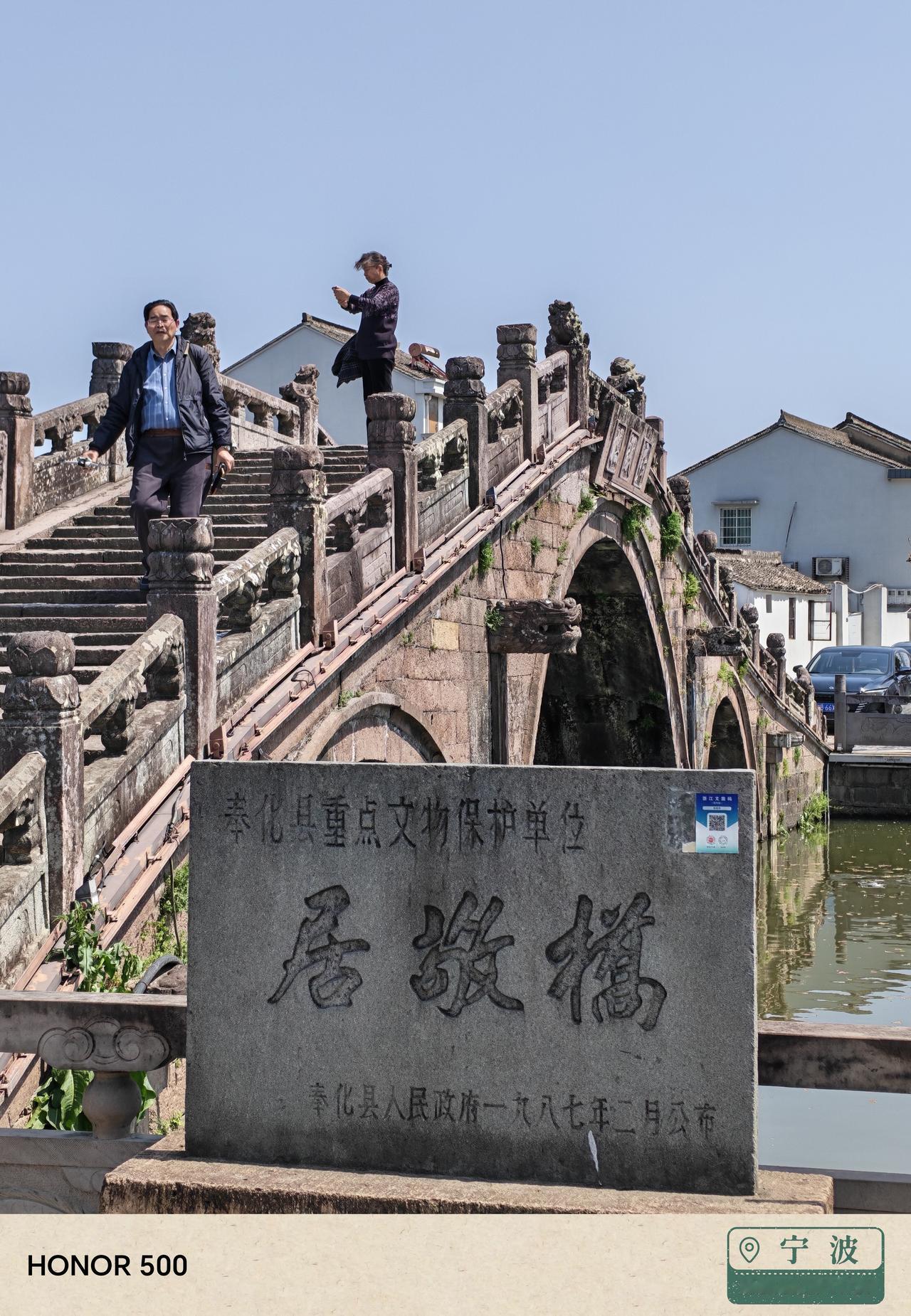 2026.3.28 星期六
今日总算云开日出，我再度踏入西坞古镇。漫步老街，拍摄