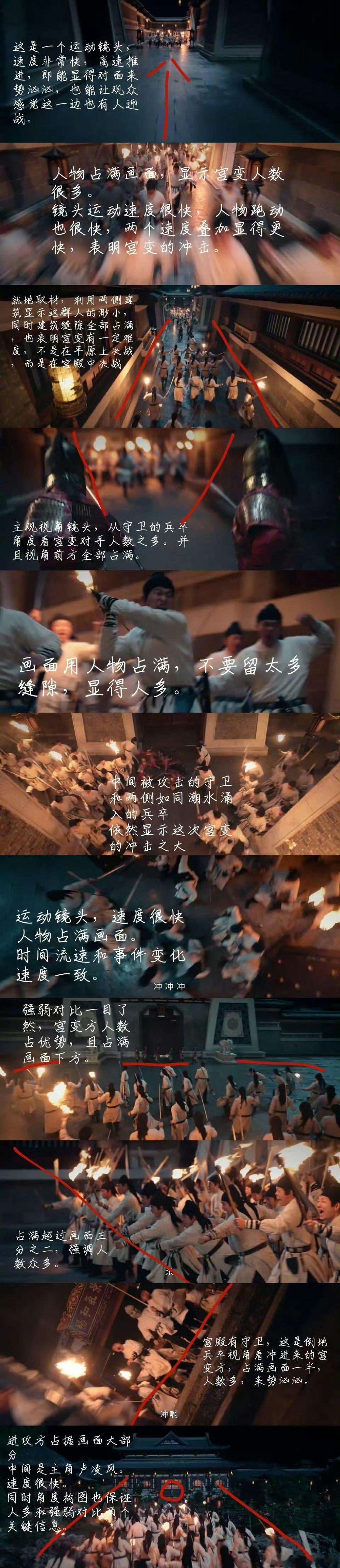 唐诡3没有一个废镜头看剧时完全舍不得开倍速，有的地方觉得好还要再倒回去看一下的[