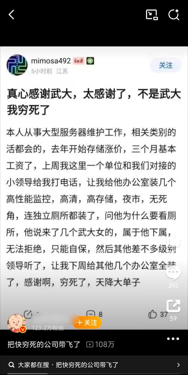 bro继续编