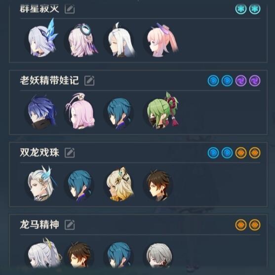 原神里的取名天才原神 