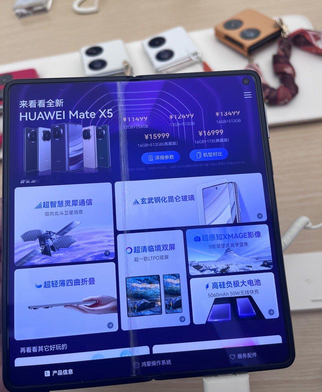 有些门店越来越不讲究了 ​​​