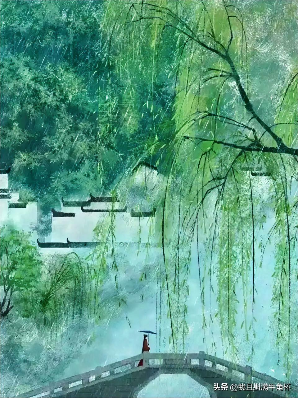 下联：柳色如烟念归程
上联：有请雅士[玫瑰][玫瑰][玫瑰]