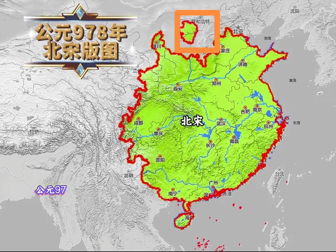 方框内就是府州，北宋最强大的不败飞地！
  自古秦兵耐苦战！尤其陕北人，究竟🈶