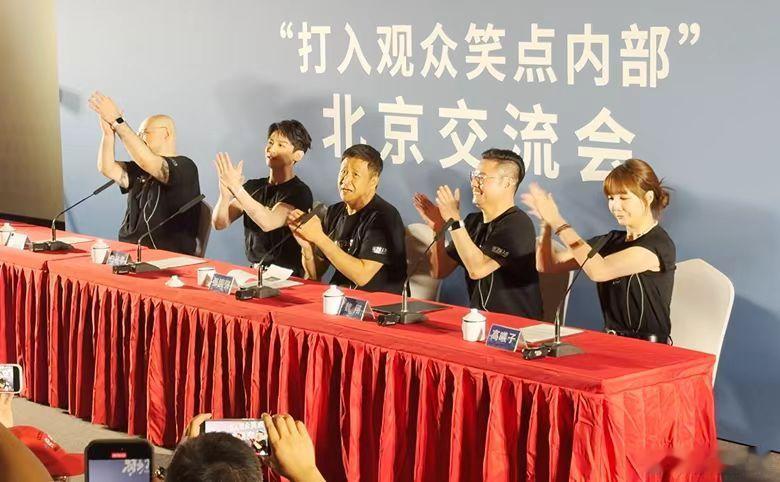 白敬亭局里局气发言 谁懂这种发言方式的杀伤力！明明还是那张脸，说话却带着老干部的