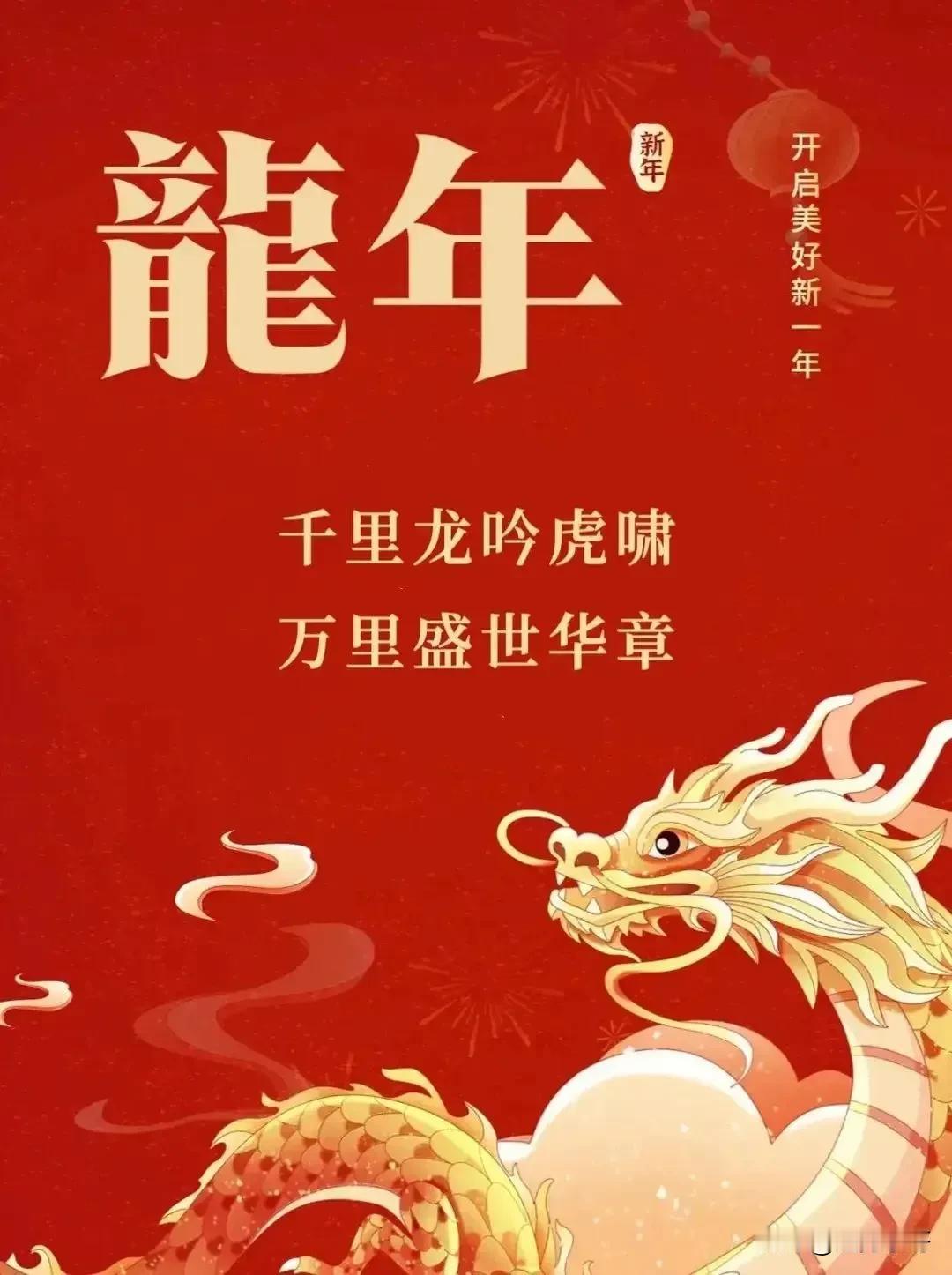 今天市场高举高打，三大指数均创年内新高，Ai科技线继续领涨两市，明天市场会一鼓作