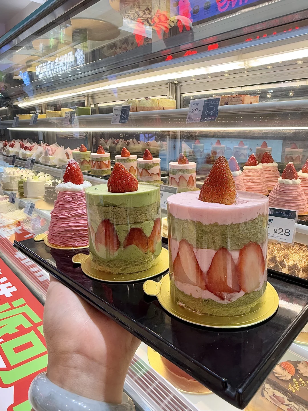 大连草莓季！！这真的很圣诞🎄！