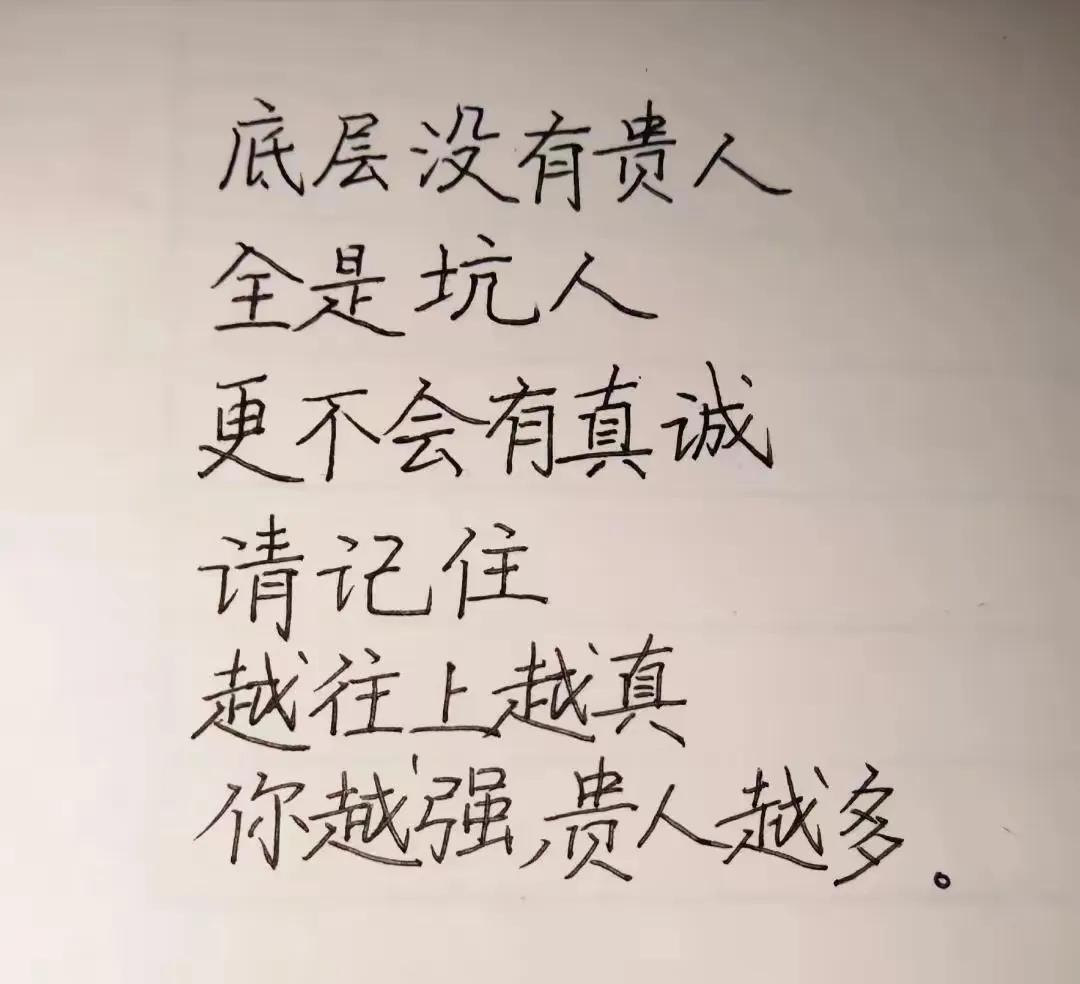 [捂脸][捂脸][捂脸]