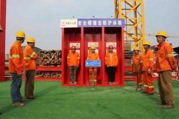 安全管理要靠管理制度、靠安全设施、靠工人自觉，不是靠领导值班。

最近，安全事故
