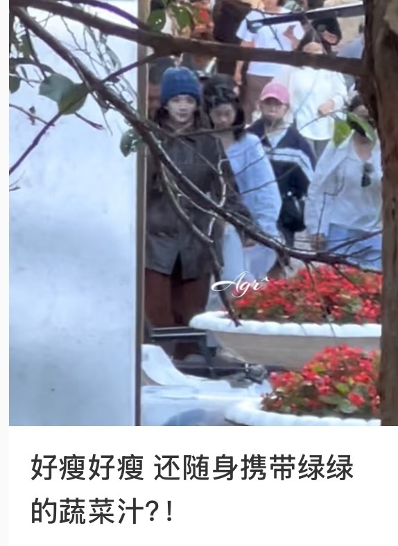 连续几天凌晨两三点收工高强度工作还要喝蔬菜汁的女孩我乳不动 ​​​