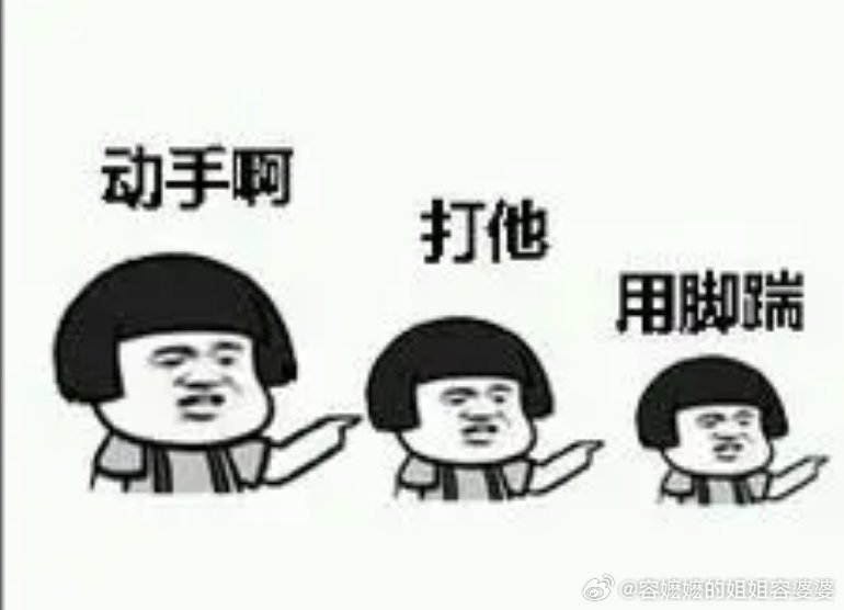 伊朗确认继任者后或将扩大反击中东什叶派穆斯林团结起来，共同抵抗外辱，我点名，不参