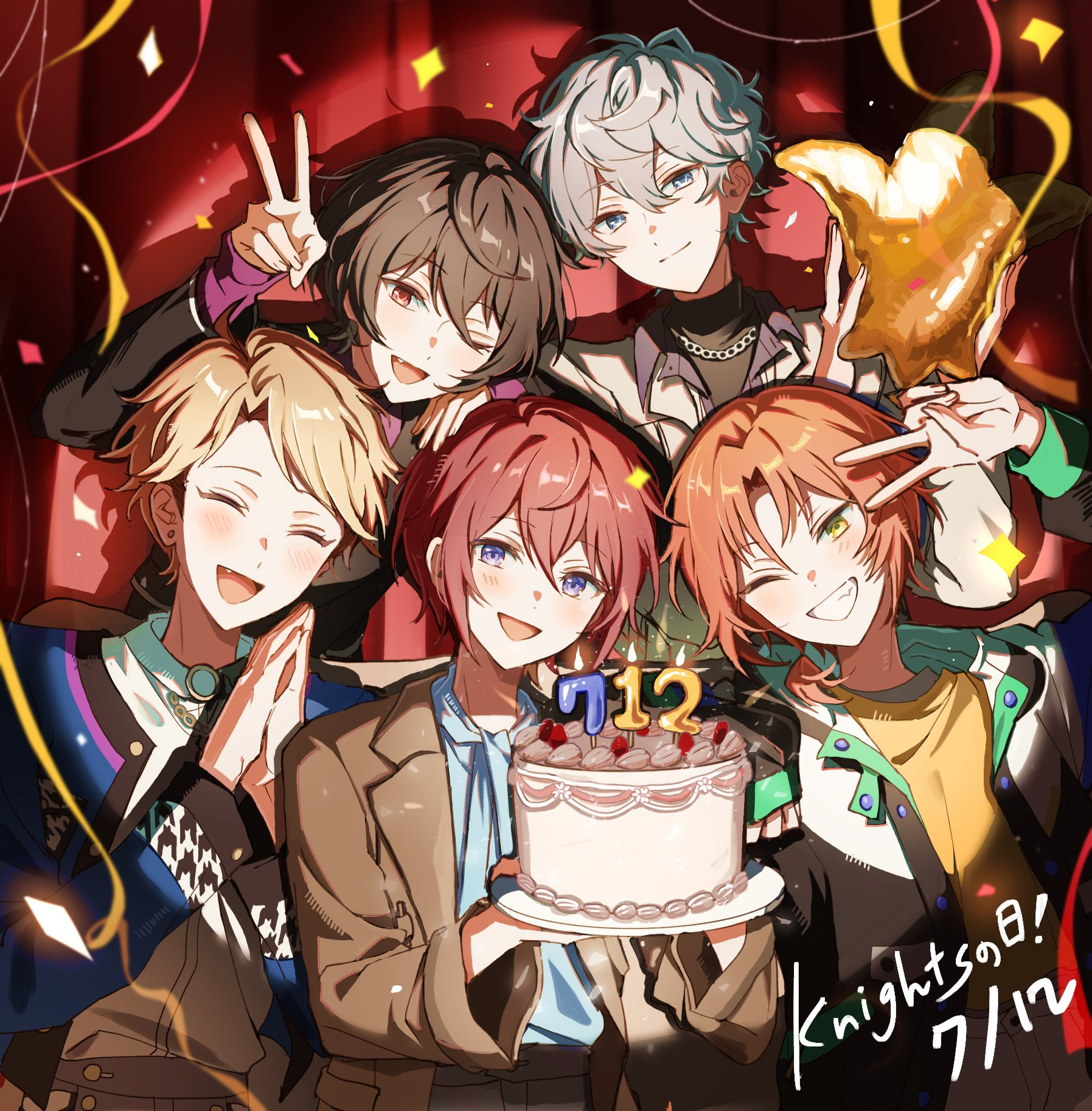 偶像梦幻祭  偶像梦幻祭2 7月12日是Knights day~朱樱司 月永雷欧