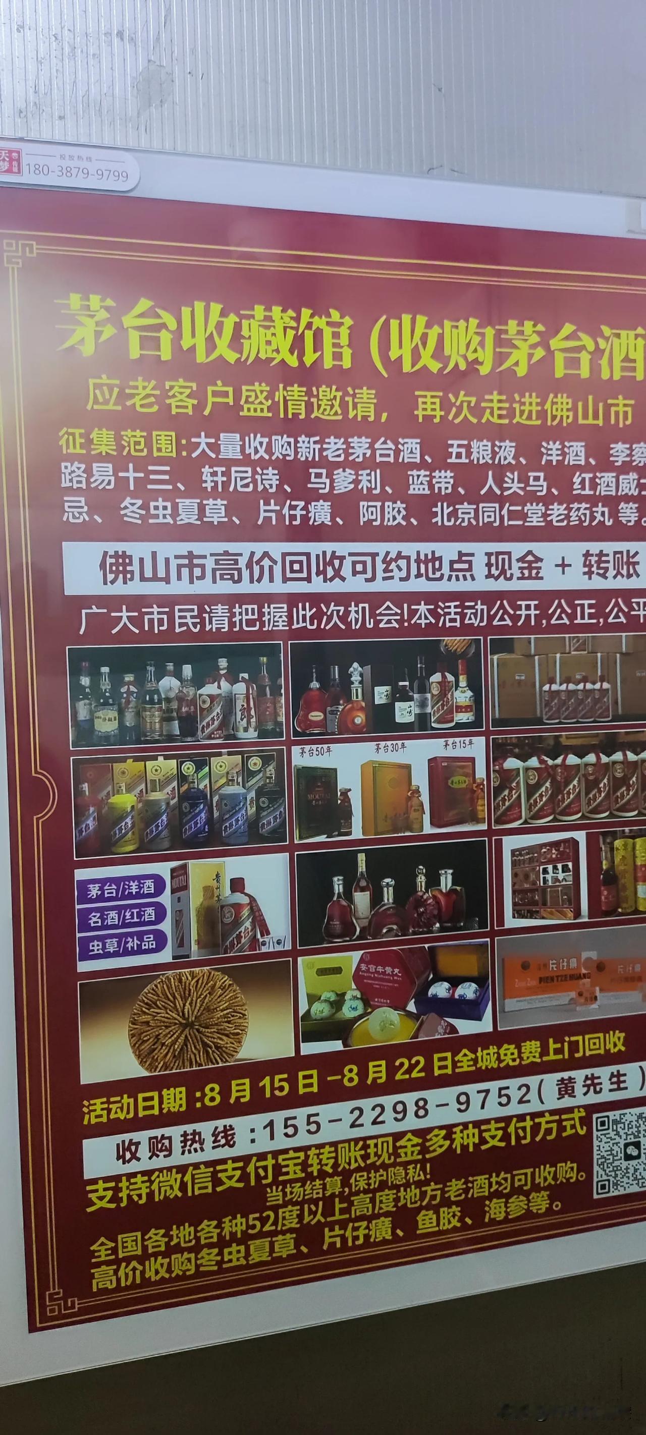 有的人赚钱很难，有的人赚钱很容易，区别在哪里？
​1.家族中有没有至少一个会赚钱