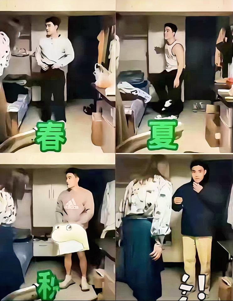 第一次被骗了就算了，没想到还有四季都去的，被网友评为“四季哥”。

小伙子长得也