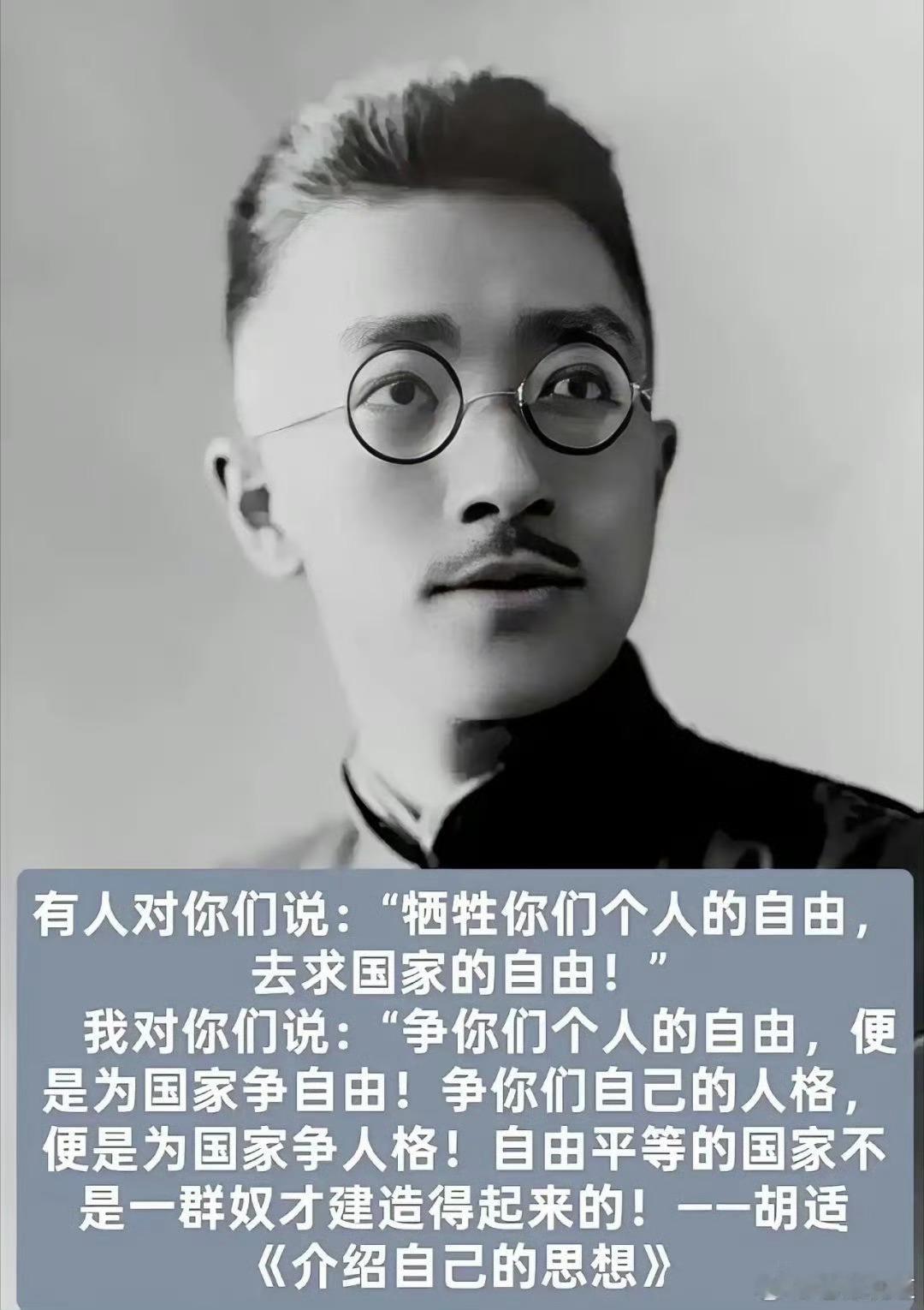 今日金句     生活手记 ​​​