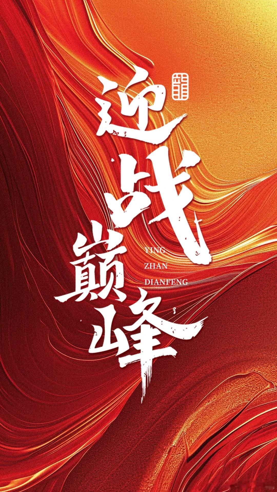 兄弟们，昨晚是真的黑得连亲妈都不认识了！三场球看完我直接原地裂开。这几队昨晚简直