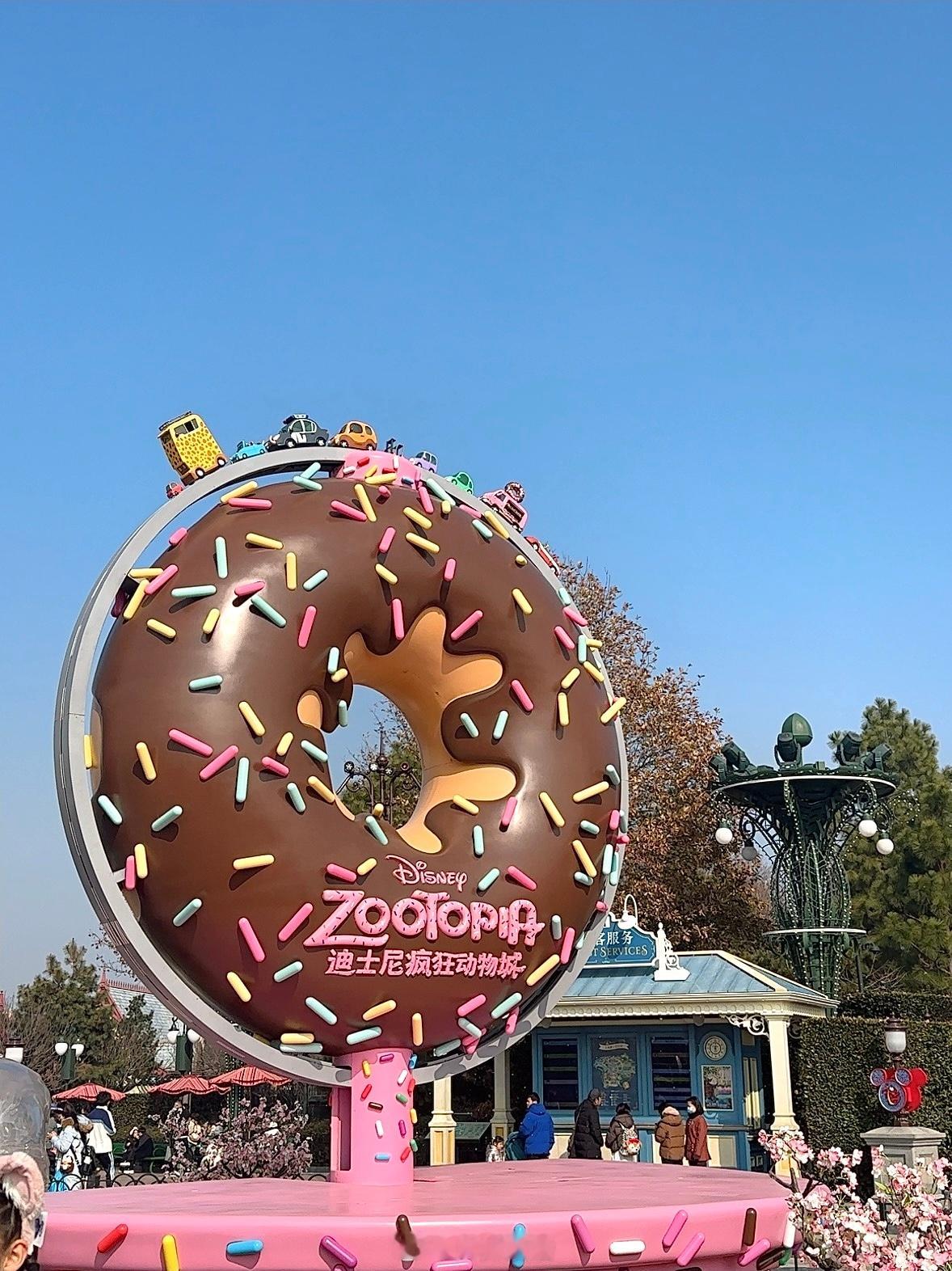 𝑫𝒊𝒔𝒏𝒆𝒚 •🎠🎆 ​​​