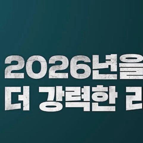 2026Disney+韩剧杀疯了 顶流集结+神仙二搭 追剧党熬夜预定
 
Dis