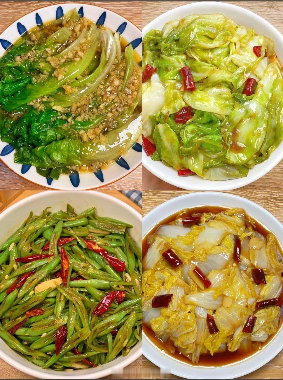 美食和人生道理相通。食物总要经过煎炸熬煮，才会鲜香入味。我们历经生活里的磨炼，褪