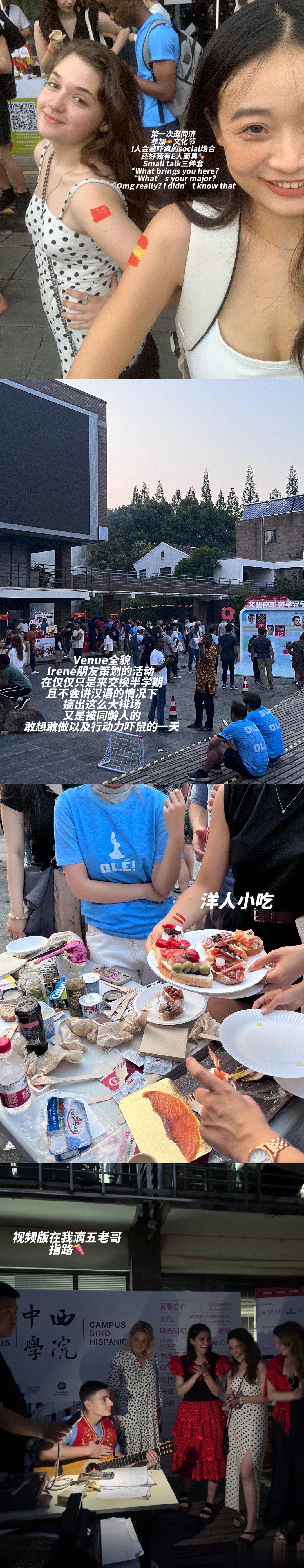 🫧研二日记：因为很久不见 所以想要一股脑分享我丰富的六月碎片////没有😷的