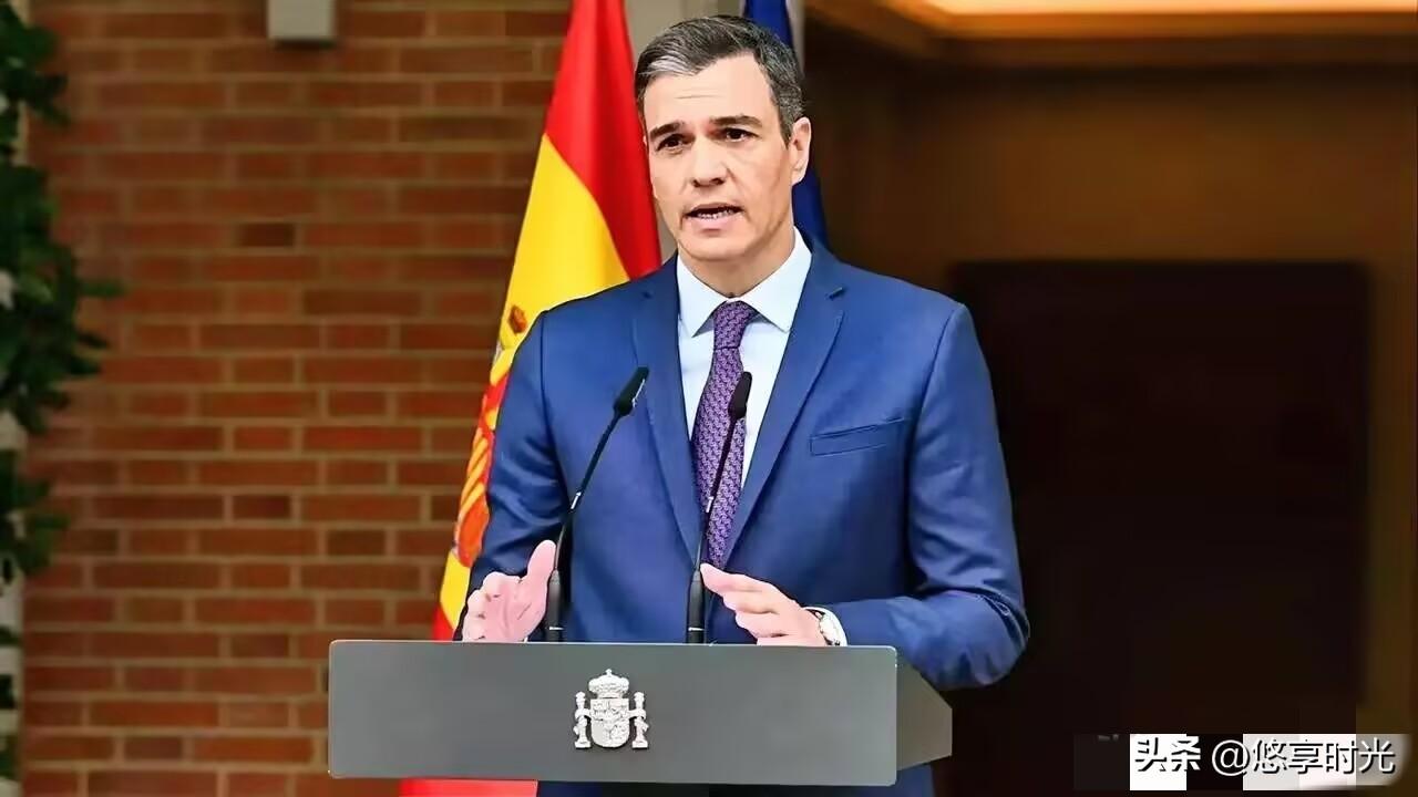 重磅！西班牙永久撤回驻以色列大使，欧洲硬气表态！
不跟美以同调，西班牙直接把外交