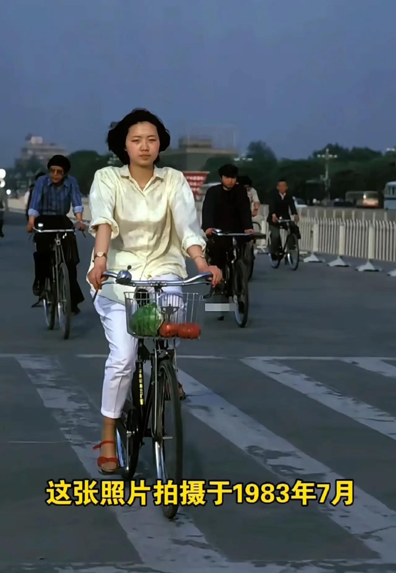 一张83年的老照片