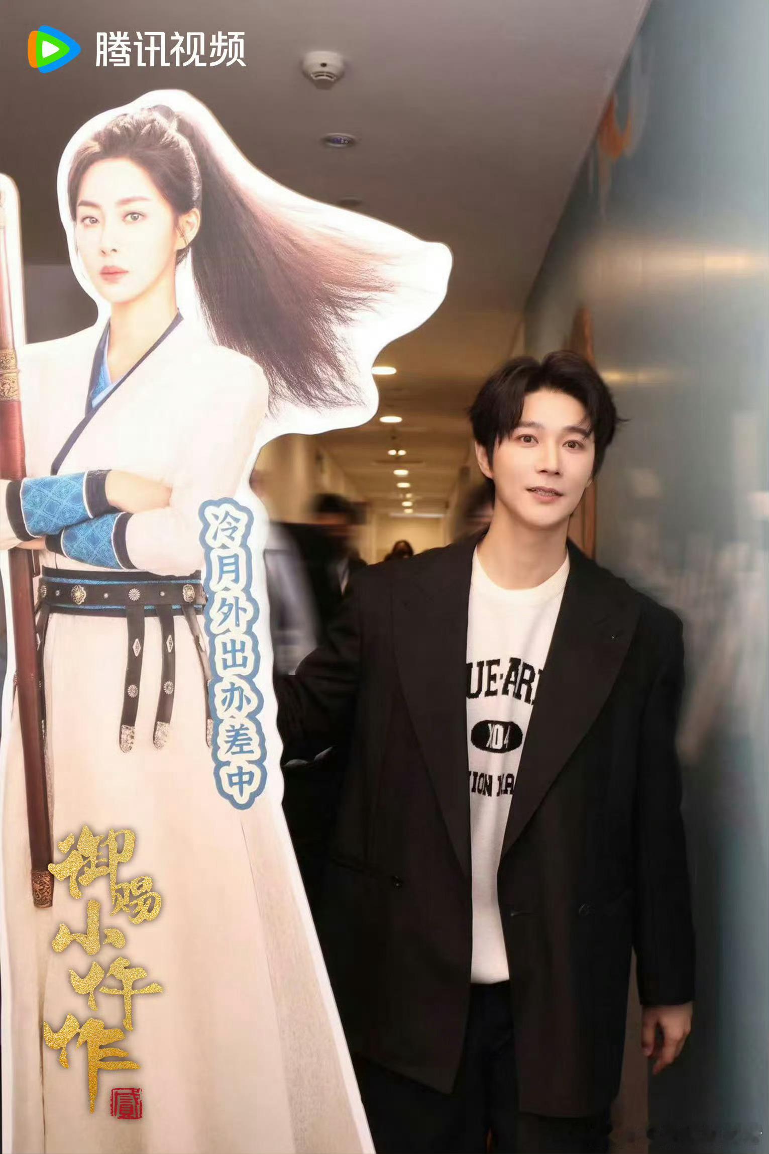 御赐小仵作2狐尼克景景翊完全就是破案靠谱担当啊，别看平时油嘴滑舌的，但是破案的时