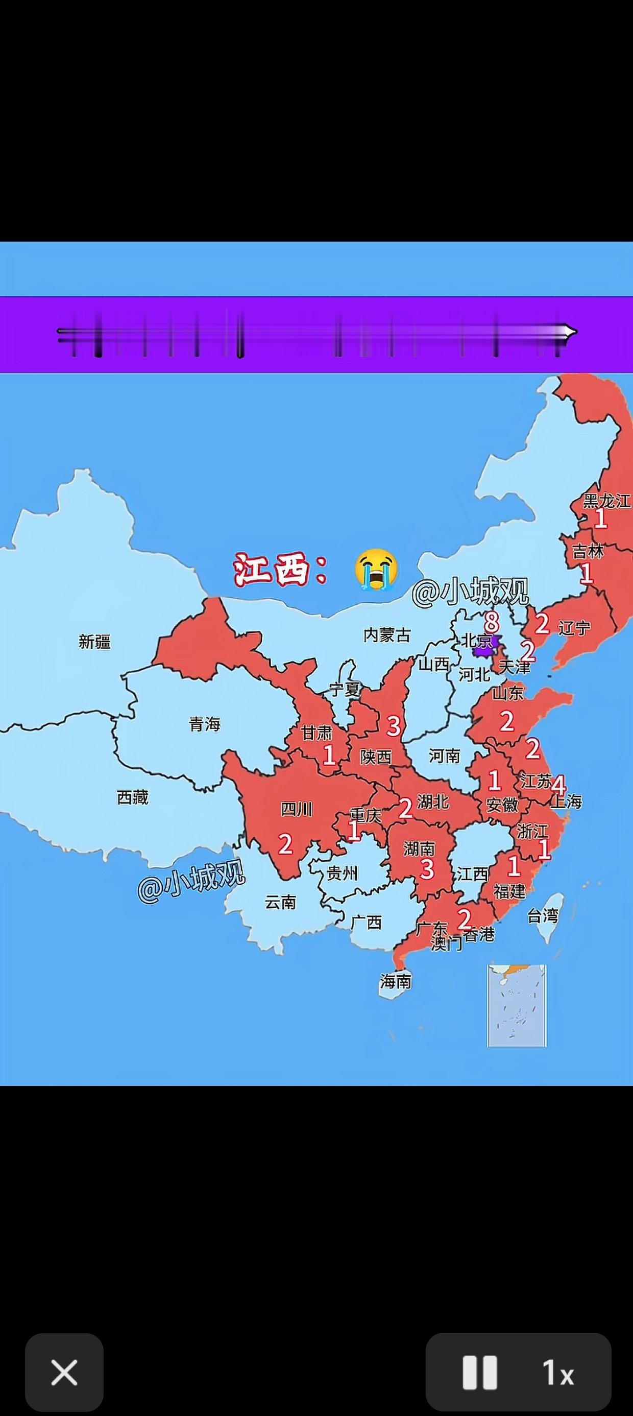 河南江西：？ 