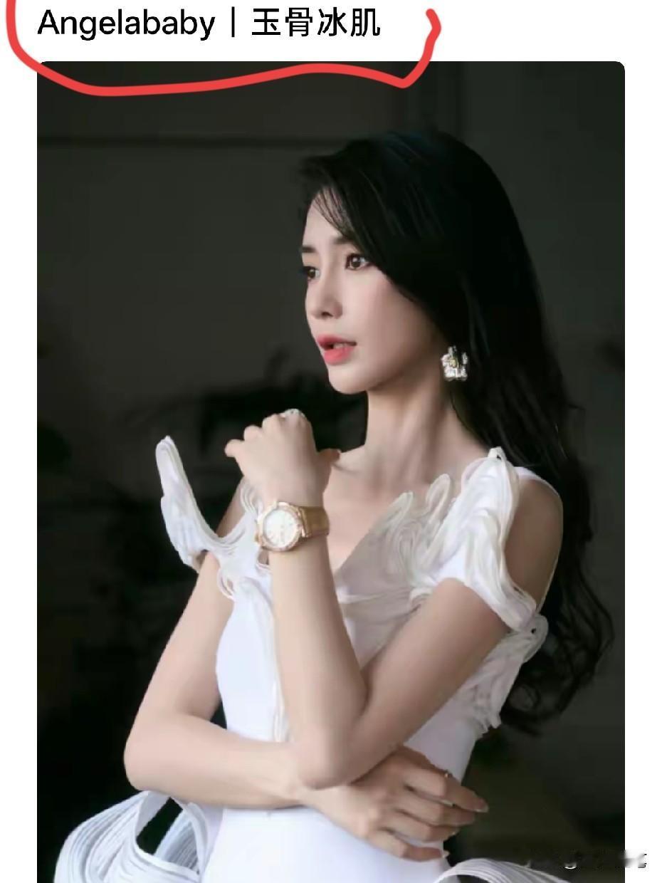 女神就是女神，再落魄也不影响颜值。