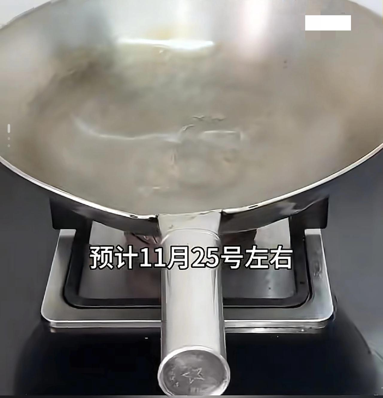 我愿意！这哪是买一口锅，分明是囤一份能传三代的烟火底气～
 
停产12年被网友全