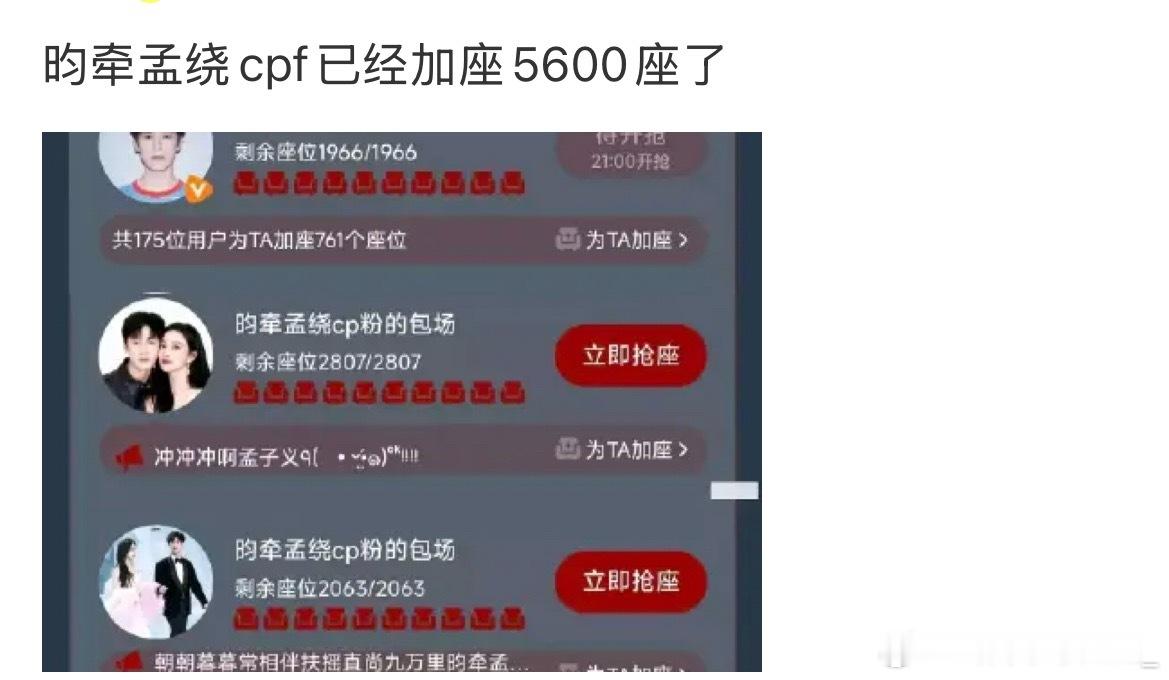 [哆啦A梦害怕][哆啦A梦害怕]cpf这么有实力 ​​​