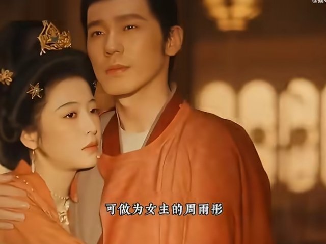 周雨彤团队现在估计特别后悔让她上了《花少》，自从那之后，她这边但凡有点小动静，就