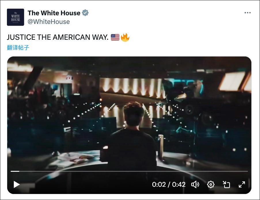 当白宫用海绵宝宝来为杀戮喝彩