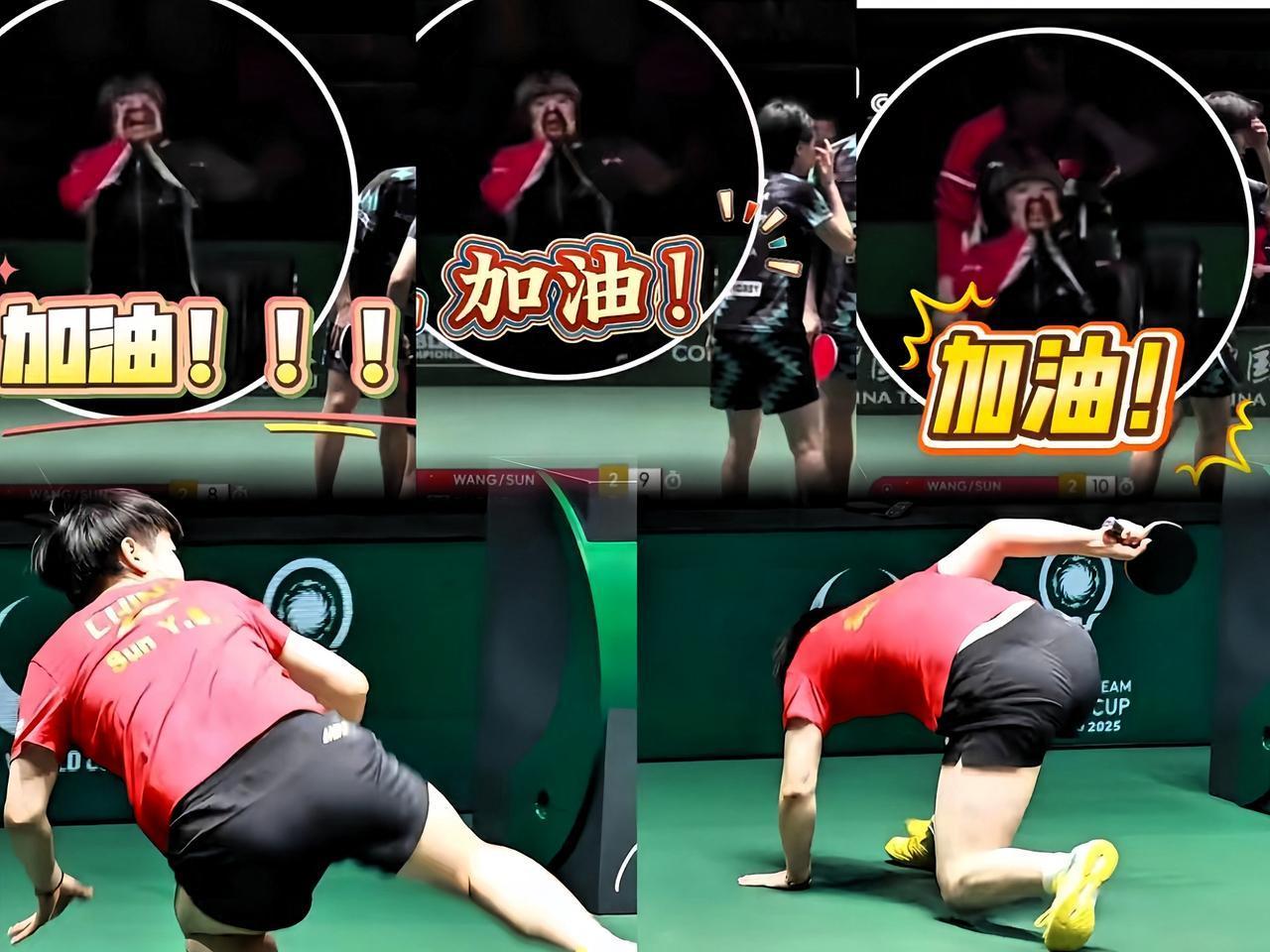 原来大迪
才是莎头组合的“头号站姐”！

在场边就属她喊得最带劲，
看图中那认真