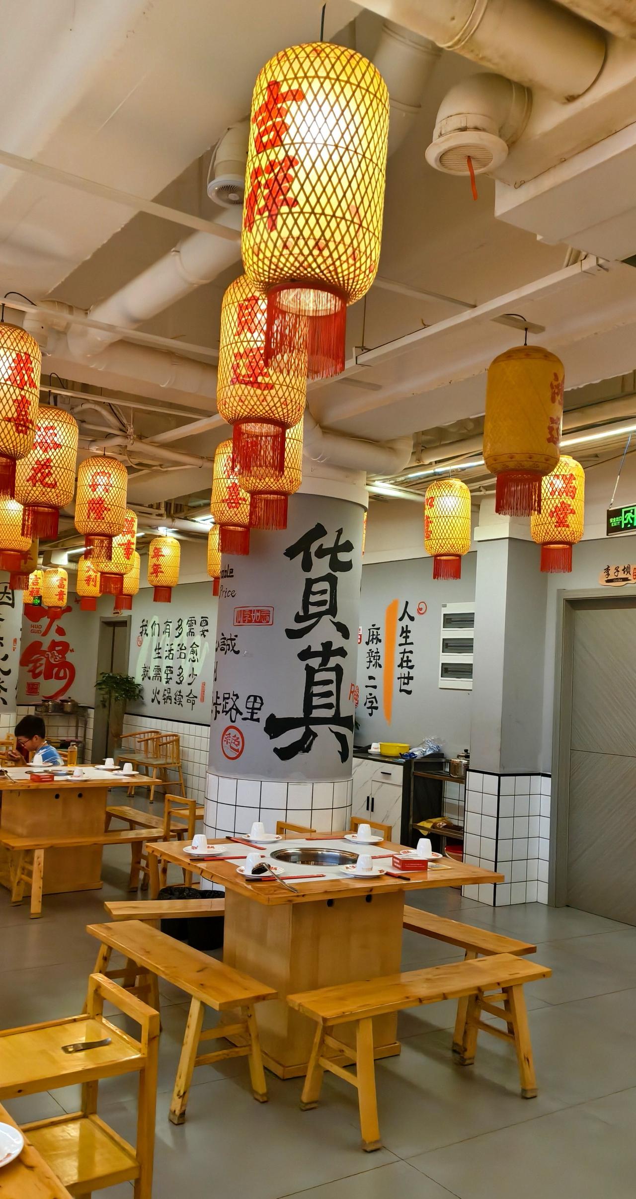 火锅店里的热闹日常 人气超高的火锅店 人气餐饮打卡
