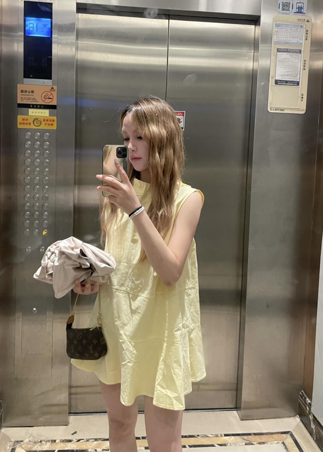 💛